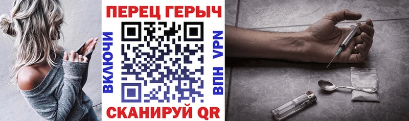 ГЕРОИН Heroin  Сосенский 