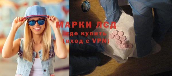 MDMA Алексеевка