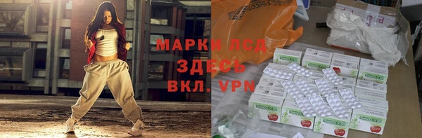 а пвп мука Алзамай