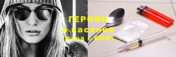 хмурый Алексин