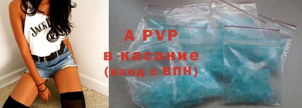 а пвп мука Алзамай