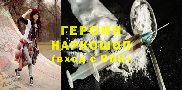 хмурый Алексин