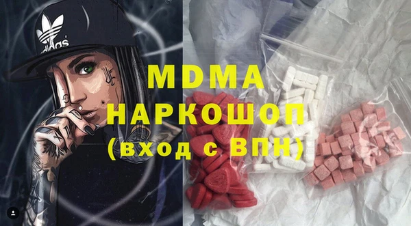 а пвп мука Алзамай