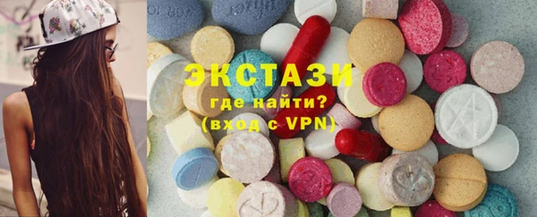 а пвп мука Алзамай