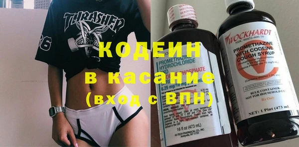 MDMA Алексеевка