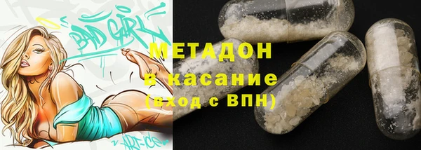 а пвп мука Алзамай