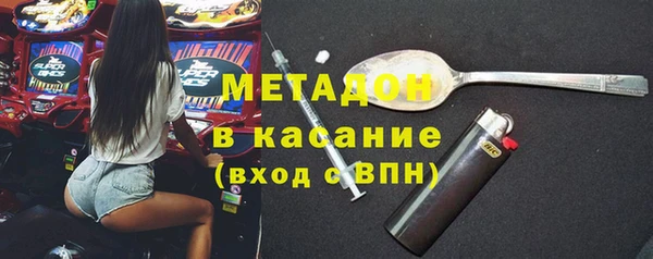 MDMA Алексеевка